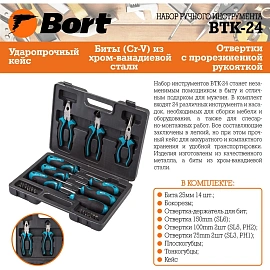 Набор инструмента универсальный Bort BTK-24 (93722401)