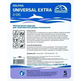 Средство для комплексной уборки помещений Dolphin Universal Extra (D015-5) 5 л (концентрат)