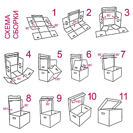 Короб архивный Т23 Делопроизводство 345х240х245 мм из гофрокартона