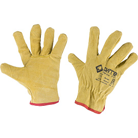 Перчатки рабочие защитные Диггер цельноспилковые серые (универсальный размер)