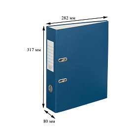 Папка-регистратор Attache Элементари Экономи 80 мм синяя бумвинил/бумага