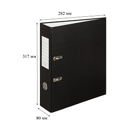 Папка-регистратор Attache Элементари Экономи 80 мм чёрная бумвинил/бумага