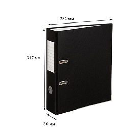 Папка-регистратор Attache Элементари Экономи вертикальная 80 мм черная бумвинил/бумага