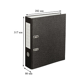 Папка-регистратор Attache Элементари 80 мм чёрная бумага