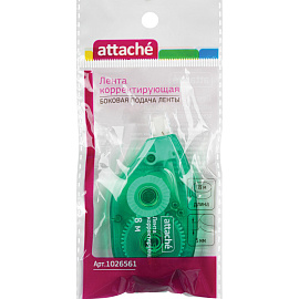 Корректирующая лента Attache 5 мм x 8 м боковая подача