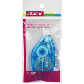 Корректирующая лента Attache 5 мм x 8 м боковая подача