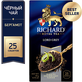 Чай черный Richard Lord Grey 25 сашет (бергамот, лимон)