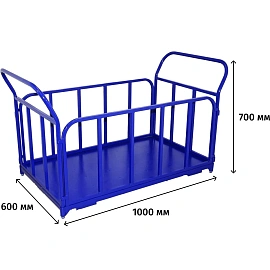 Тележка платформенная ТБ-3 с трубчатыми бортами (до 225 кг, 600х1000 мм, без колес)