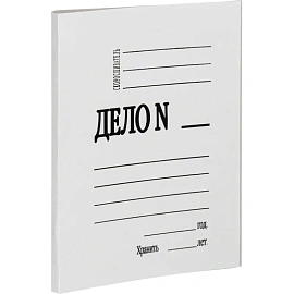 Папка-обложка без скоросшивателя Attache Дело № А4 20 мм немелованный картон до 200 листов (плотность 360 г/кв.м, 200 штук в упаковке)