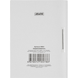 Скоросшиватель картонный Attache Дело № А4 до 200 листов белый (плотность 280 г/кв.м, 200 штук в упаковке)