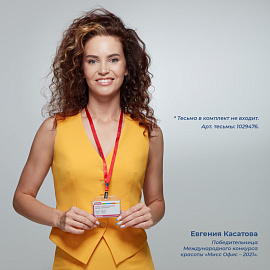 Бейдж Attache горизонтальный 92х70 мм без держателя (10 штук в упаковке, размер вкладыша: 84x52)