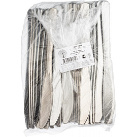 Нож одноразовый PLMA серебристый 200 мм 50 штук в упаковке