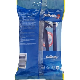 Бритва одноразовая Gillette 2 (10 штук в упаковке)