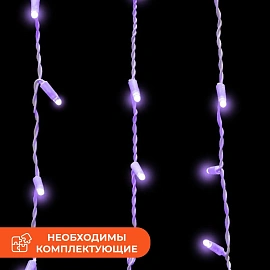 Гирлянда светодиодная уличная Neon-Night Айсикл бахрома синий свет 176 светодиодов (4.8х0.6 м)