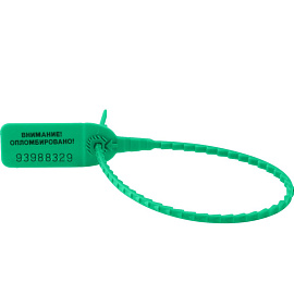 Пломба пластиковая номерная 200 мм зеленая (1000 штук в упаковке)