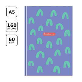 Ежедневник недатированный А5, 160л., 7БЦ, BG "Цвет настроения", матовая ламинация