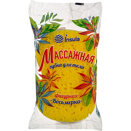 Губка для тела Insula массажная поролон 15x10x5 см фото Губка для тела Insula массажная поролон 15x10x5 см