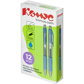 Ручка гелевая автоматическая Комус Urban синяя (толщина линии 0.5 мм)