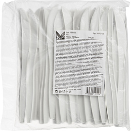 Нож одноразовый Green Mystery белый 190 мм 50 штук в упаковке