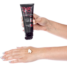 Крем Primaterra Aqua гидрофобный для рук 100 мл