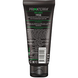 Крем для рук и лица Primaterra Wellness регенерирующий 100 мл