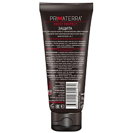 Крем Primaterra Frost Protect SPF30 от низких температур и ультрафиолета 100 мл