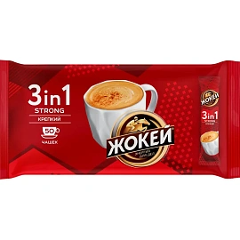 Кофе порционный Жокей 3 в 1 Крепкий 50 пакетиков по 12 г