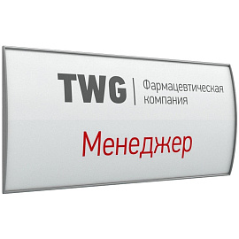 Информационная табличка настенная (150х300мм) Комус фото Информационная табличка настенная (150х300мм) Комус