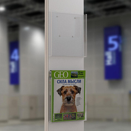 Карман настенный A4 вертикальный (249x224 мм) из пластика Attache (2 штуки в упаковке)