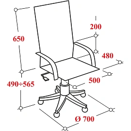 Кресло для руководителя Easy Chair 679 TR чёрное (рециклированная кожа, металл)