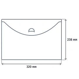 Папка с клапаном Attache A4 10 мм пластиковая до 100 листов синяя (толщина обложки 0.5 мм)