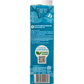 Молоко Домик в деревне ультрапастеризованное 1.5% 924 мл