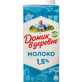 Молоко Домик в деревне ультрапастеризованное 1.5% 924 мл