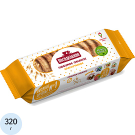 Печенье овсяное Посиделкино классическое 320 г