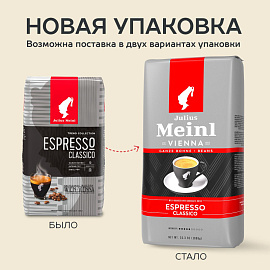 Кофе в зёрнах Julius Meinl Espresso Classico 1 кг (пакет)