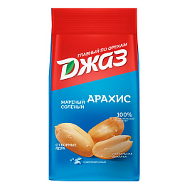 Арахис Джаз жареный соленый 300 г фото Арахис Джаз жареный соленый 300 г