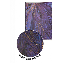 Папка с зажимом Attache Selection Fluid А4+ 0.45 мм фиолетовая с рисунком (до 120 листов)