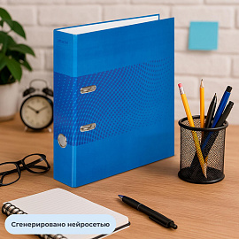 Папка-регистратор Attache Digital 75 мм синяя ламинированный картон/бумага