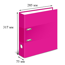 Папка-регистратор Attache Digital 75 мм розовая ламинированный картон/бумага
