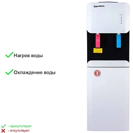 Кулер для воды Aqua Work 105 LDR белый (нагрев и охлаждение)