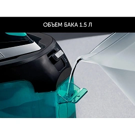 Парогенератор Polaris PSS 7510K