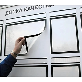 Рамка магнитная А5 Attache для металлических поверхностей черная (5 штук в упаковке)