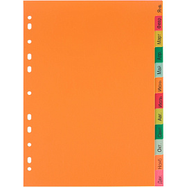 Разделитель листов Комус А4 пластиковый разноцветный 12 листов (по месяцам)