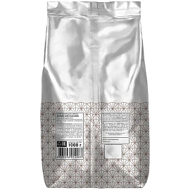 Кофе в зернах Jardin Classico 1 кг (пакет) фото Кофе в зернах Jardin Classico 1 кг (пакет)