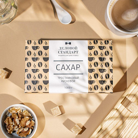 Сахар кусковой Деловой Стандарт тростниковый 1 кг