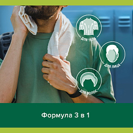 Гель для душа Palmolive Men Спорт Восстанавливающий 750 мл фото Гель для душа Palmolive Men Спорт Восстанавливающий 750 мл