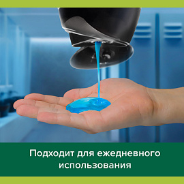 Гель для душа Palmolive Men Спорт Восстанавливающий 750 мл фото Гель для душа Palmolive Men Спорт Восстанавливающий 750 мл