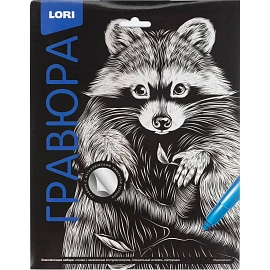 Гравюра Lori Пушистый енот с серебристым эффектом 18x24 см
