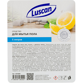 Средство для мытья пола Luscan лимон 5 л фото Средство для мытья пола Luscan лимон 5 л