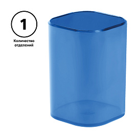 Подставка-стакан СТАММ "Фаворит", пластиковая, квадратная, тонированная синяя фото Подставка-стакан СТАММ "Фаворит", пластиковая, квадратная, тонированная синяя